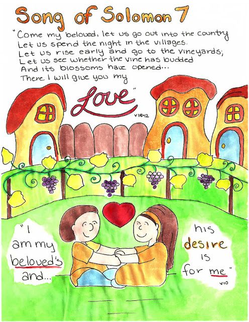 Doodle Through The Bible_ Song of Solomon 7 Faith Journal entry for Good Morning Girls (GMG) Bible Study, Free printable PDF Coloring page link at the website_ Also visit the new FACEBOOK page!